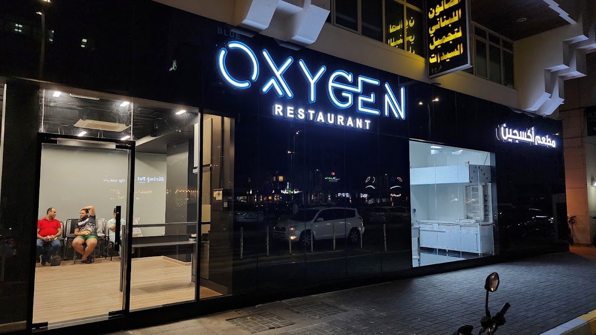 Moodgood Restaurant